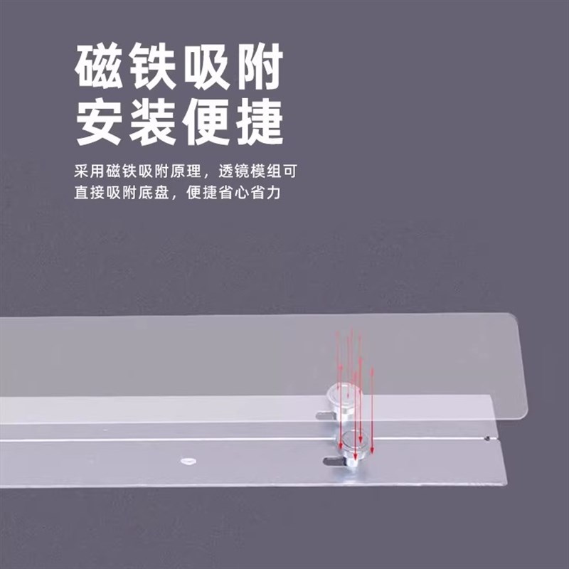 led吸顶灯灯条长条灯芯替换LED灯带灯板灯盘灯贴家用光源贴片客厅