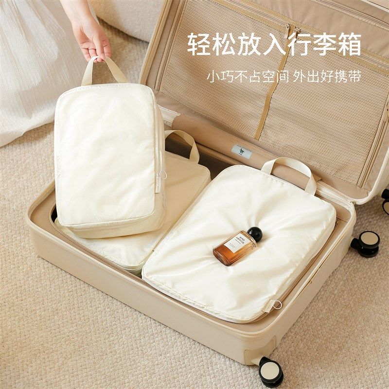 旅行收纳袋新款内衣内裤分装袋行李箱衣物收纳袋羽绒服压缩收纳袋