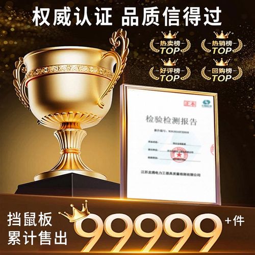 挡鼠板防鼠板门档铝合金伸缩免安装配电房可定制不锈钢防鼠门挡板