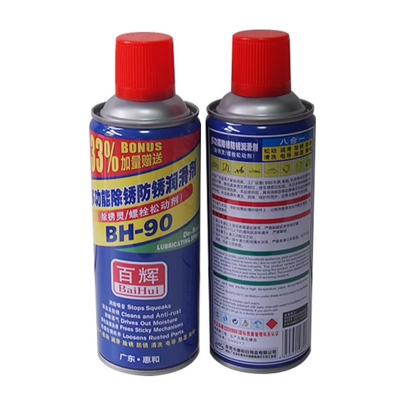 百辉除锈剂金属防锈润滑剂除锈灵门锁螺栓松动剂松锈灵