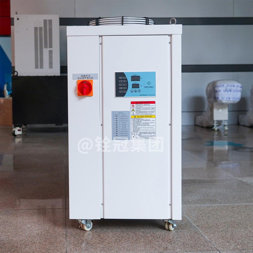工业制冷chiller风冷式冷水机组8.2KW机床降温水冷机