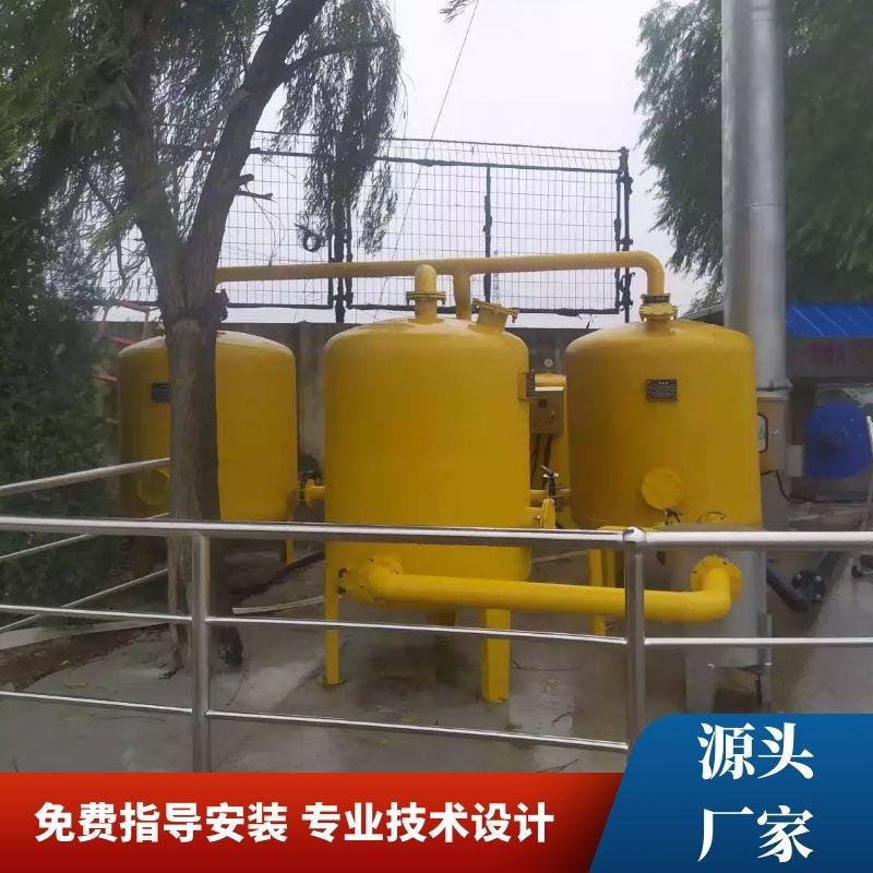 沼气水封罐使用说明书脱硫罐脱水罐市场价格运行方式