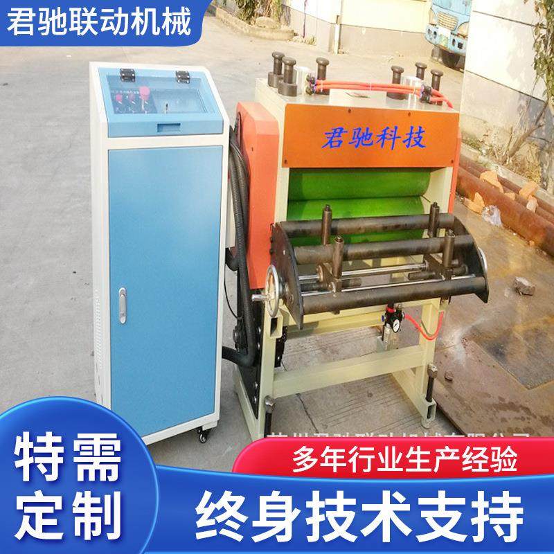 厂家NC-500带式输送机自动化数控冲床送料机伺服送料机,搬运/仓储/物流设备,输送机,淘宝优惠券,粉丝福利购,淘宝优惠卷