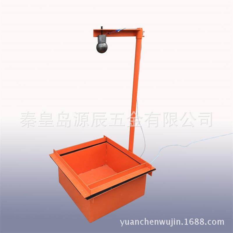 落球试验机玻璃冲击试验机玻璃抗冲击测试仪钢球冲击试验机,工业油品/胶粘/化学/实验室用品,其他实验室设备,淘宝优惠券,粉丝福利购,淘宝优惠卷