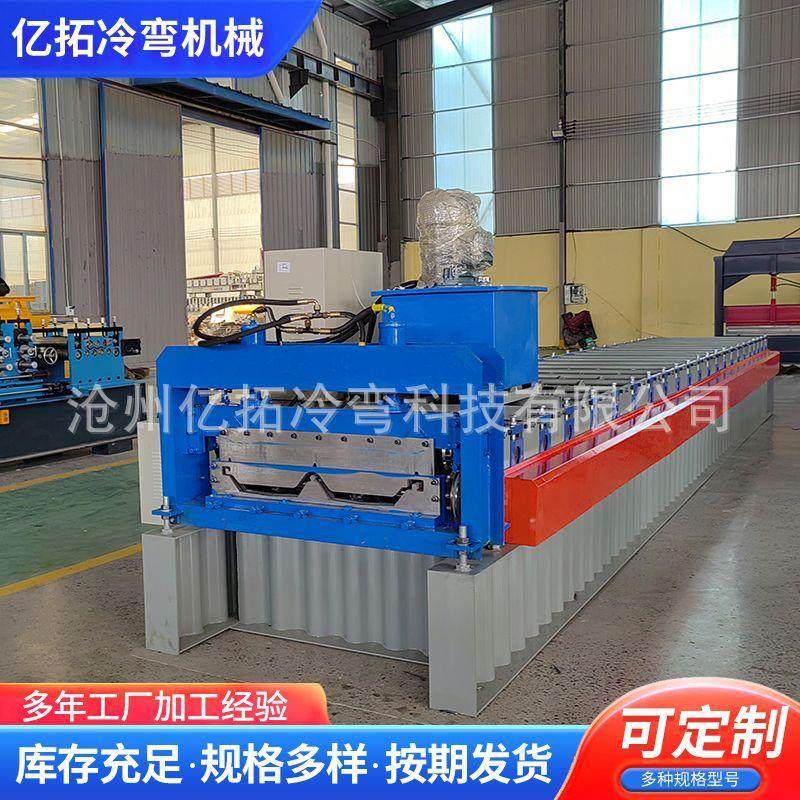 立缝机角驰压瓦机设备自动彩钢板角驰压瓦机暗扣板瓦楞机设备,五金/工具,其他机械五金,淘宝优惠券,粉丝福利购,淘宝优惠卷