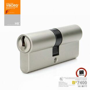 级双面全铜防锡纸入户门锁芯B7400 香港域堡精密三维防盗门锁芯B