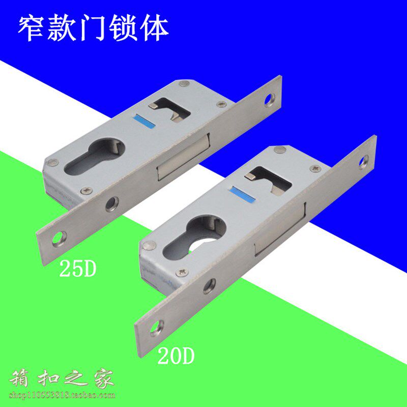 窄框铝合金门隐形门锁带钥匙双面锁肯德基门锁有框玻璃门地锁中锁