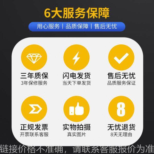 三相80V商用稳压器 45kva工业激光线切割空压机设备稳压器