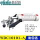 水平压紧式 气缸夹具WDC12050 夹钳WDC10101 替代怡合达气动式