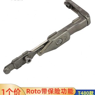 断桥铝平开上悬ROTO带保险转向角诺托内开内倒门窗转角器T480款