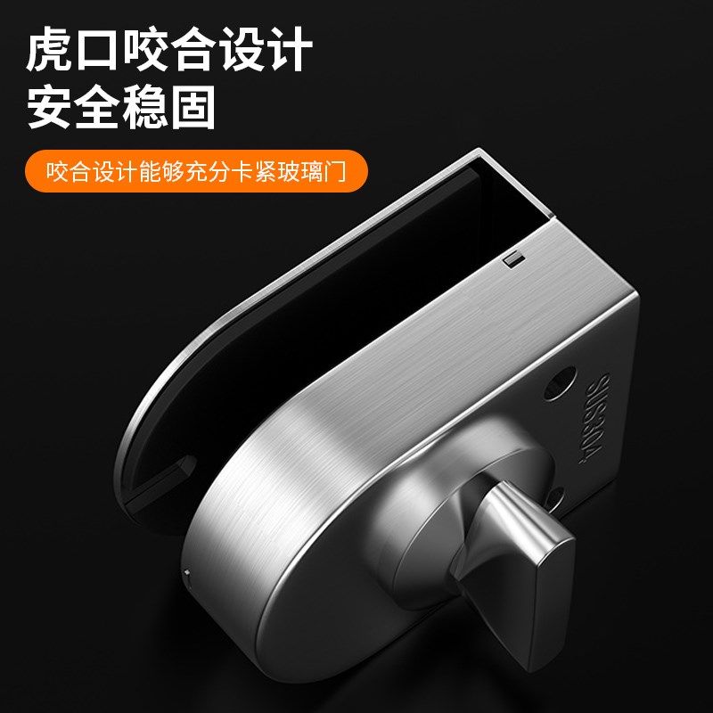 玻璃门地锁地插销免开孔单门双门锁不锈钢无框玻璃门锁卡扣固定器