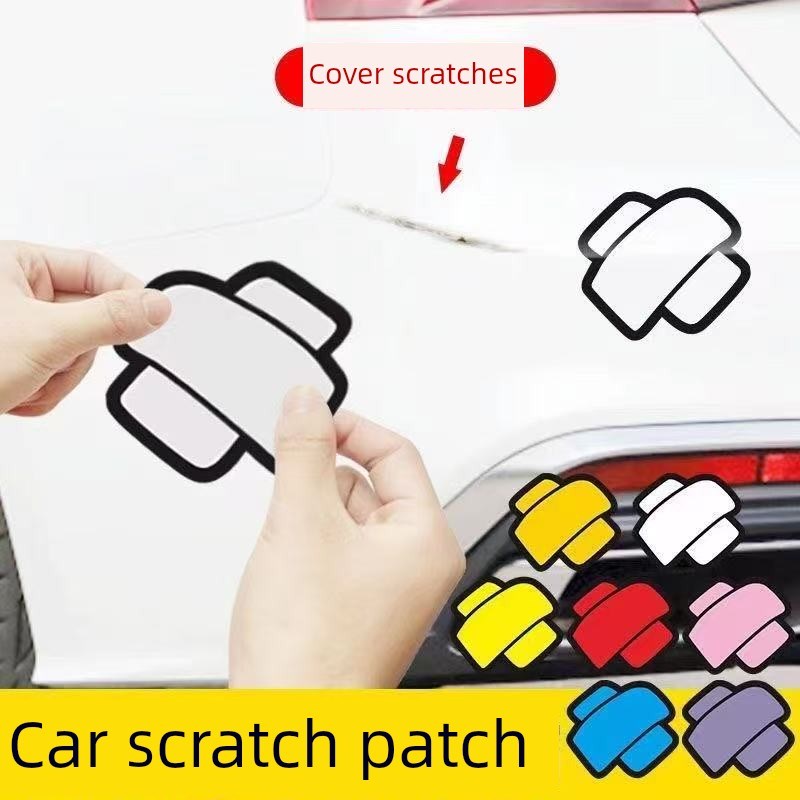个性创口贴汽车贴纸前后保险杠轮眉遮挡盖画痕装饰贴卡通ok绷车贴