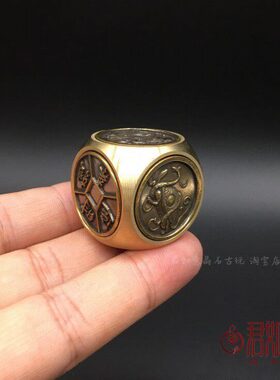 黄铜四大兽可旋转手把件 时来 进宝正方形摆件铜骰子