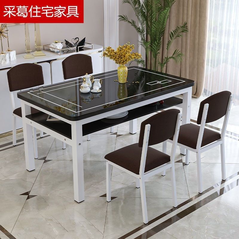 钢化玻璃双层餐桌椅组合小户型家用储物吃饭桌子客餐厅长方形桌椅