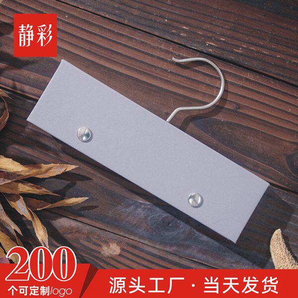 21cm按扣款家纺挂卡 浅灰色窗帘布艺挂钩 通用现货软装吊卡 铁钩