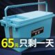 全套2024新款 钓台钓鱼专用 钓箱路亚钓鱼箱新型活鱼箱钓箱可坐新款