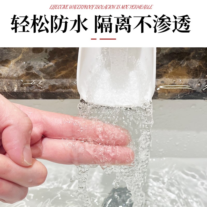 空甲保护套指甲裂缝修复防水防感染套手指头裂口保护套神器防磨损