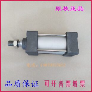 475 500 600 MBB50 Z标准型气缸 575 MDBB50 550 全新原装 525