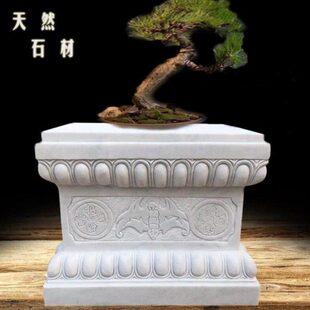 石雕莲花座汉白玉须弥座花架盆景底座庭院别墅石台座简约石墩摆件