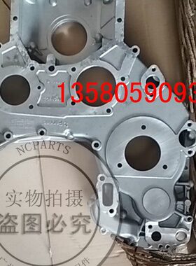 1104C-44T齿轮箱盖林德叉车帕金斯发动机件卡特3054C曲轴油封水泵