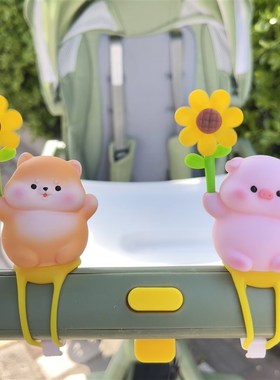 小青蛙婴儿车上玩具挂件手推车旋转风车装饰小配件遛娃神器玩偶猪