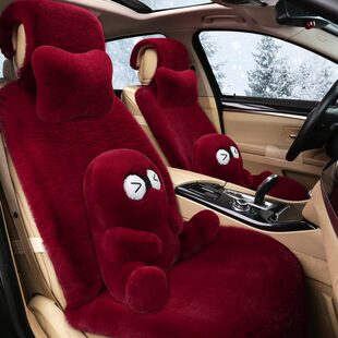 汽车坐垫加厚保暖车垫座垫高级感时尚 2023年新款 獭兔毛卡通冬季