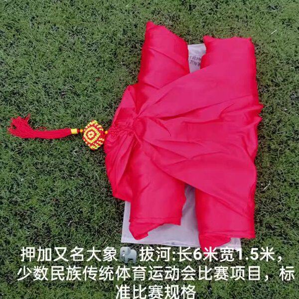 押加少数民族拔河器材民间竞技器材大象拔河绳传统体育运动押加带