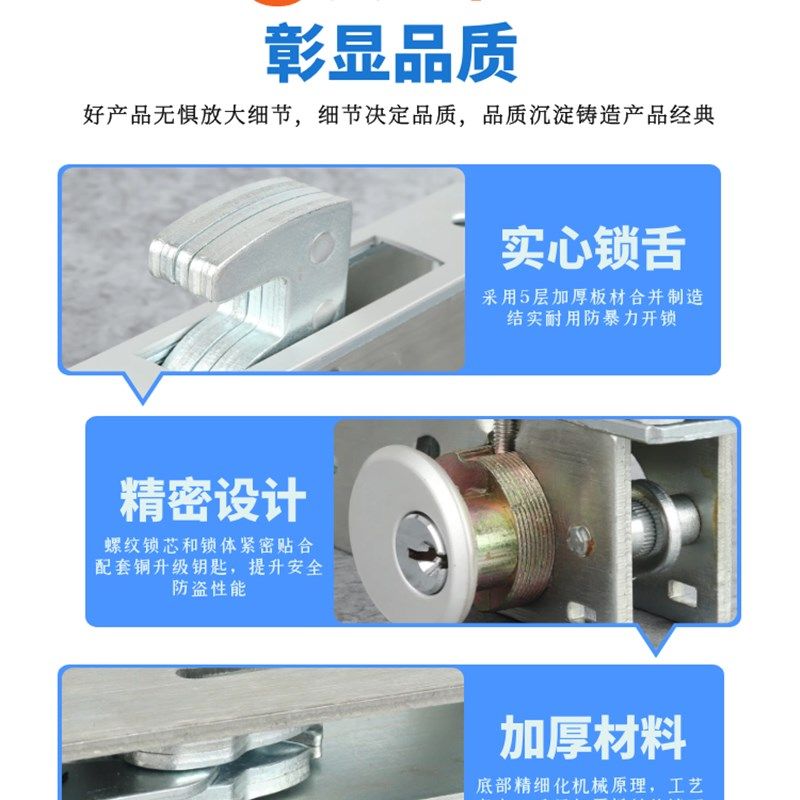 肯德基门锁有框玻璃门锁大钩锁直锁锁芯地弹门地锁双面锁 KFC门锁