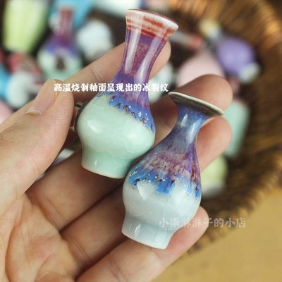 景德镇陶瓷冰箱贴手工文创立体迷你花瓶磁吸高5厘米小瓷瓶装饰贴