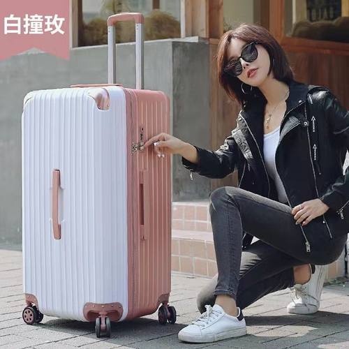 40寸行李箱男超大容量结实耐用加厚皮箱子50大号女旅行拉杆密码箱