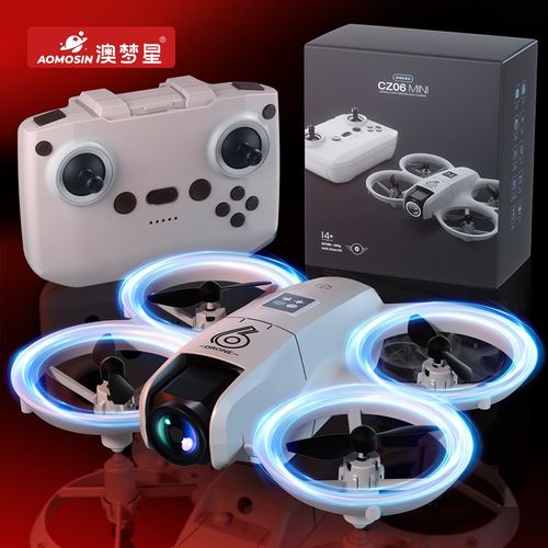 2025新款无人机航拍高清专业四轴飞行器小学生入门型遥控飞机玩具