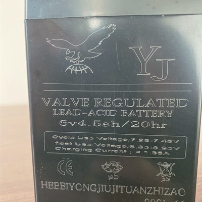 儿童电动汽车6伏45伏6V7V电瓶玩具遥控摩托童车蓄电池充电器配件