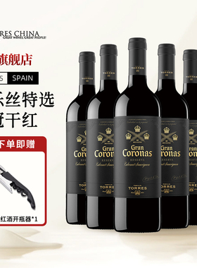 TORRES桃乐丝特选王冠干红葡萄酒750ml*6瓶西班牙法定产区DO红酒