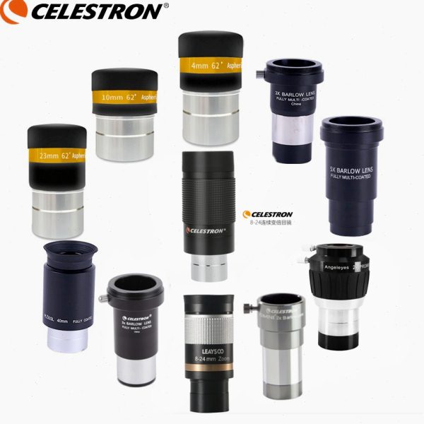 星特朗原厂增倍镜真彩非球面广角目镜全套高清天文望远镜配件