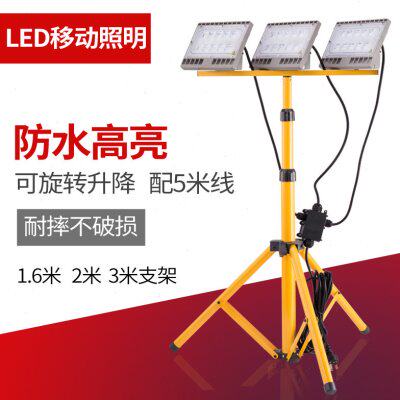 led投光灯户外工作灯移动摆摊射灯支架工地施工灯照明伸缩三脚架