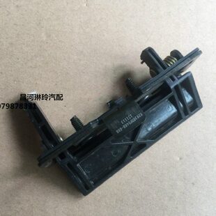 尾门把手 背门外拉手 背门外开把手 M50.M50S 北汽昌河福瑞达