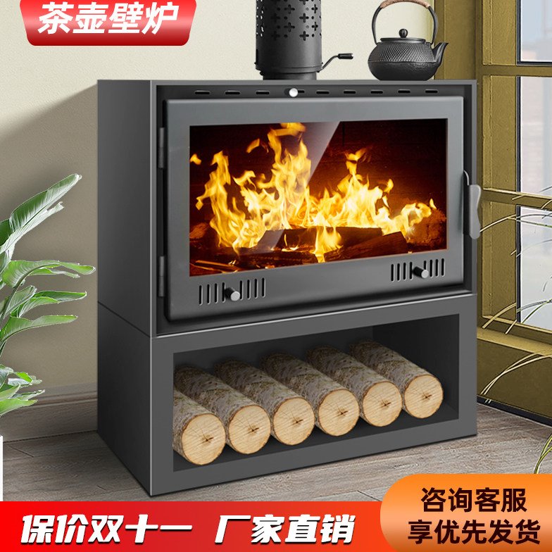 真火壁炉木柴农村火炉别墅民宿室内燃木柴家用温暖装饰客厅取暖炉