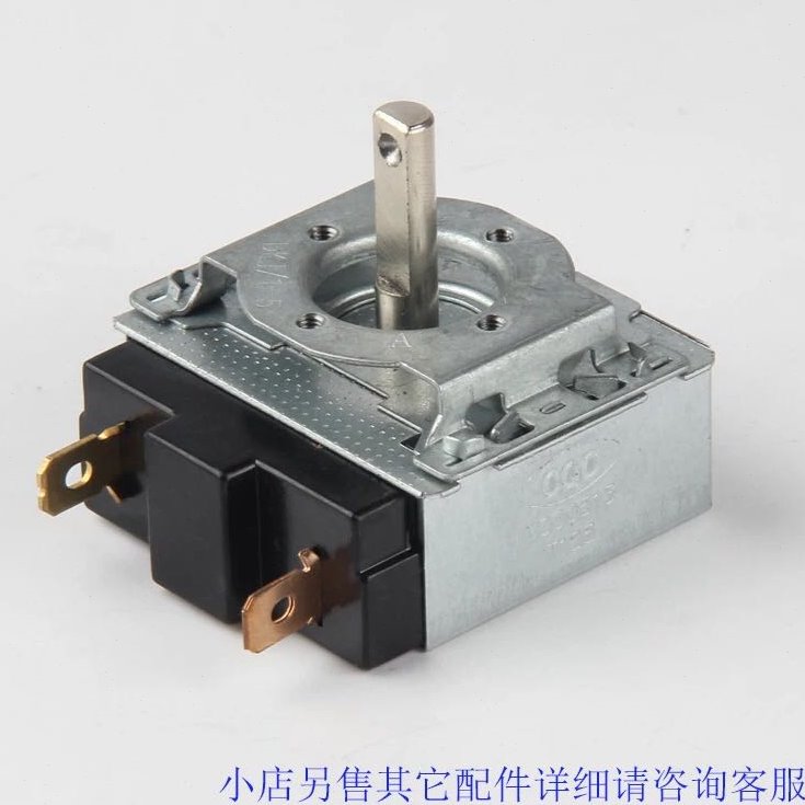 商用现磨豆浆机沙冰机破壁料理机定时器配件快易好好奇新