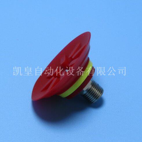 VMECA扁平真空吸盘VF40-S-M518M 工业硅胶真空吸盘 机械手吸嘴
