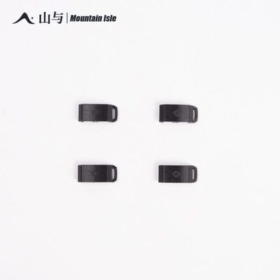 二联卡扣 多功能卡扣挂架桌腿收纳战术办公桌配件 适配HELINOX