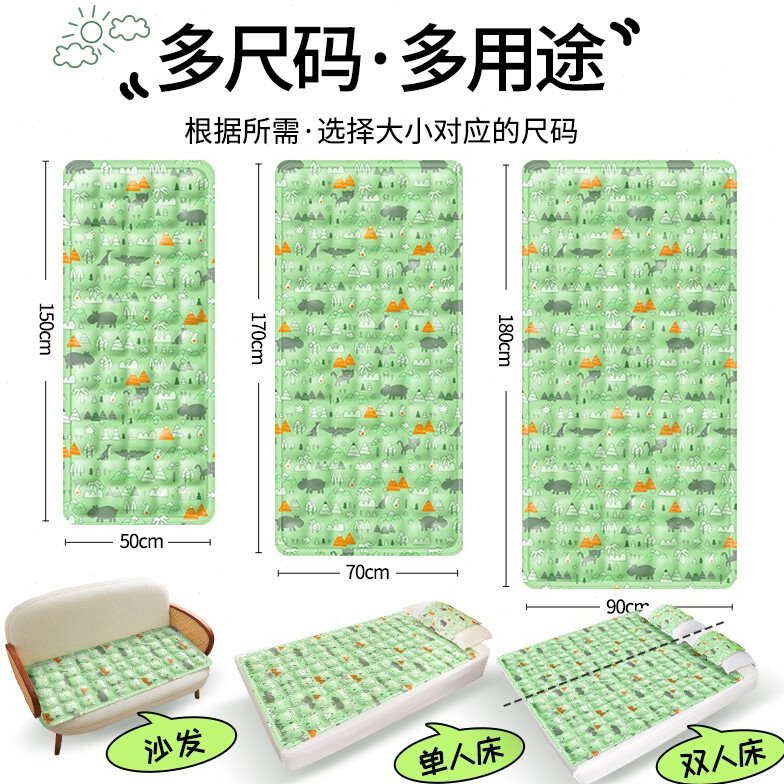 凉席水冷夏天用的沙发垫上的冰感坐垫水垫L子制冷夏季水袋床垫宿