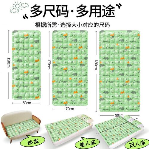 凉席水冷夏天用的沙发垫上的冰感坐垫水垫L子制冷夏季水袋床垫宿