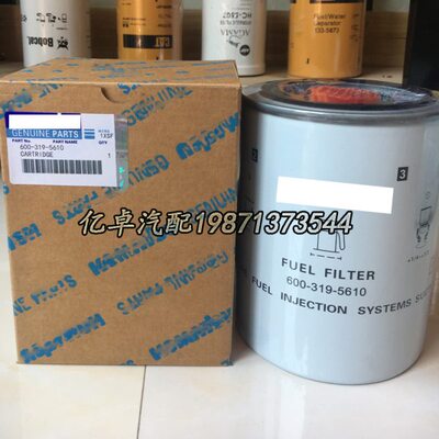 600-319-5610/5611 P502635 SFC-56050 CX2010 SN25157柴油滤清器