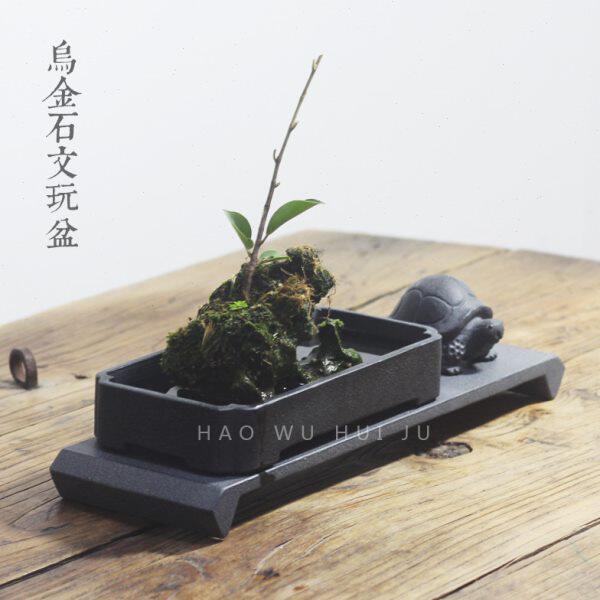 乌金石盆景盆苔藓花盆花插托盘浅盆新中式禅意吴定石菖蒲吸水石盆