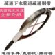 专业大型市政管道疏通神器通下水道排污水井疏通钢带通条扁铁工具