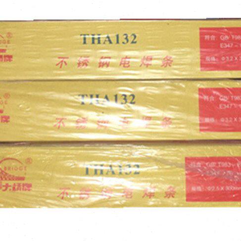 天津大桥THA502 大桥牌 THA502不锈钢焊条A502 焊条a502白钢焊条