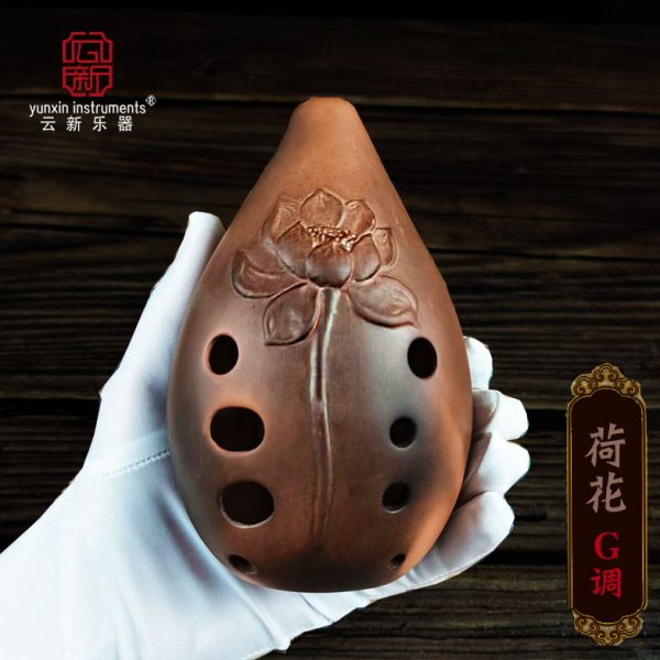 云新十孔满口埙初学者损陶陨乐器陨埙乐器陶埙笛勋陨土埙西安古埙