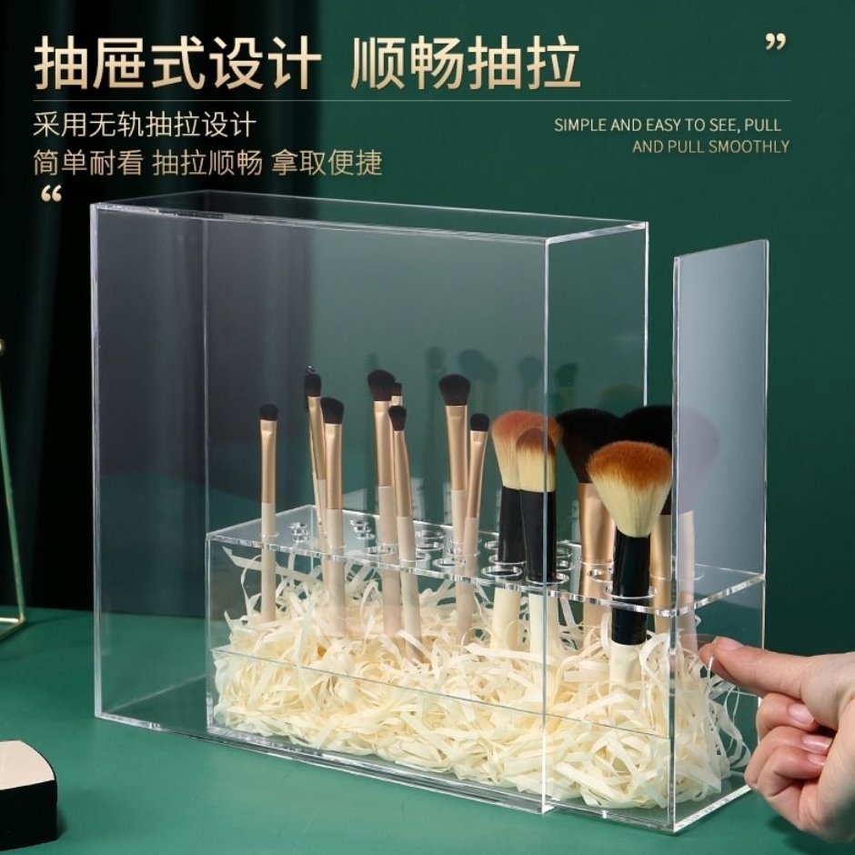 轻奢北欧风化妆刷收纳盒带盖防尘便携带大容量桌面简约化妆刷子纳