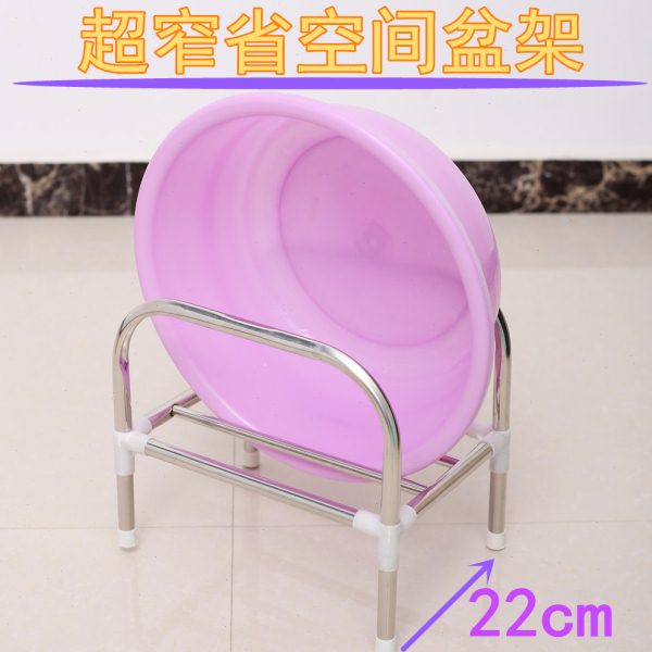 丽居客小盆架超窄超薄脸盆架超窄超薄面盆架迷你盆架节省空间架子