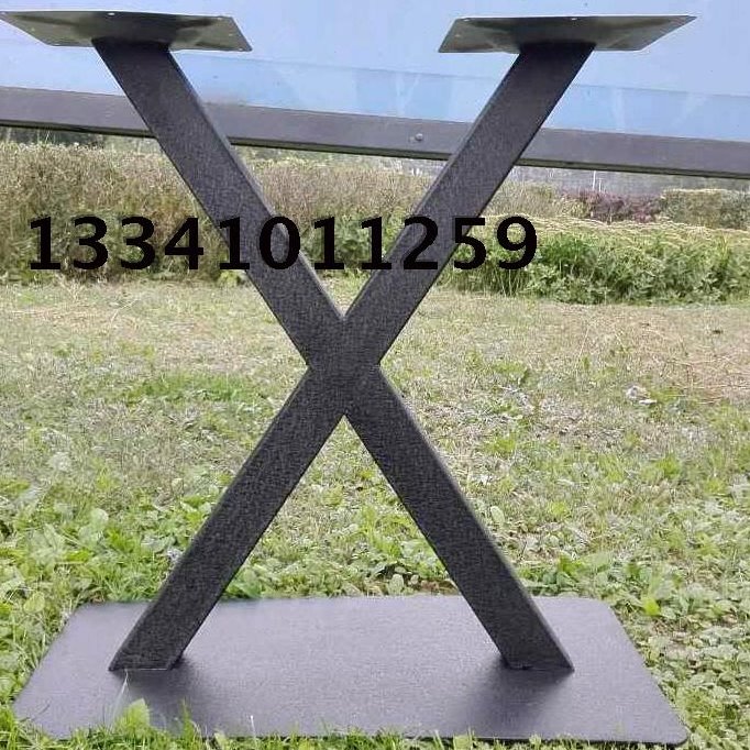 铁板五金餐台脚X型支架 酒店桌子脚餐桌腿 吧台脚定做 五金桌脚架